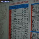N179 이미지
