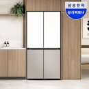 P.R머신F/B | 입주준비ㅣ삼성 냉장고 비교 RM90H64P2W / RM90H91B1W / RM70H91RMA / RM70H91RMXJ