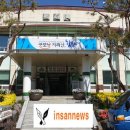 유림면분회 이미지