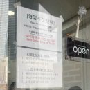 바다마루 이미지