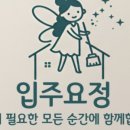 사평대로55길 98-8 이미지