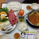 [ 과일소 ] 원주 무실동의 샤브해물칼국수맛집 " 봉창이해물칼국수 " [ 과일소장수 ] 이미지