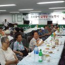 방배2동주민센터 3층 강당 이미지