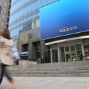 씨티은행 앞 이미지