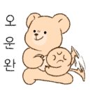 아가페치킨