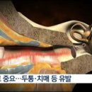 길이비인후과의원 이미지