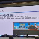 주식회사 티아츠코리아 이미지