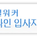 성진건설기계 이미지