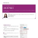 (주)퓨전미디어 이미지