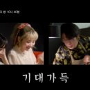 (주)가온앤 이미지