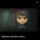 오드아이게임즈 이미지