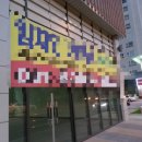 장안자동차용품점 네이버블로그