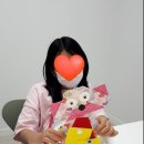 라뮤지끄 이미지