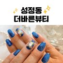 삼소아트 이미지