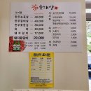 늘해랑 이미지