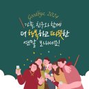 대연 안경원 이미지