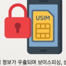 세영텔레콤 네이버블로그