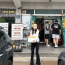옹기꽃게장 용현점 | 인천 무한리필 게장맛집 , 🦀옹기꽃게장 포장후기