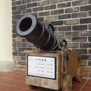 충렬사유물전시관 이미지