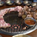 88번지 이미지