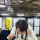 만수2동-18 이미지