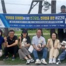 천안시 동물보호센터 동물병원 이미지