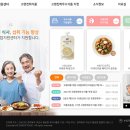 연화식품 이미지