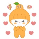 전원일기마을 오토 캠핑장 이미지