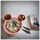 엄마손 그대로 맛보는 한정식 경주맛집 교동집밥