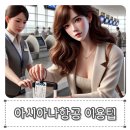 런드리게이트