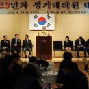 근로자종합복지관_#3 이미지