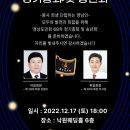 북의정부자동차검사소 이미지