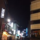 명동뚱뚱이족발