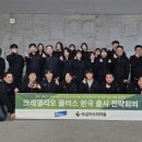 녹십자수의약품 이미지