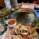 상록푸드