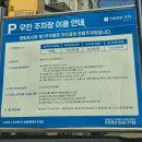 (주)제일공영 | [악동들] 악뮤 스탠딩 콘서트 첫 주 막콘후기 명화라이브홀 A구역 시야