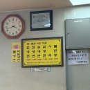 별미칡냉면 | 부평 별미칡냉면원조 로컬맛집 내돈내산 후기 주차 꿀팁