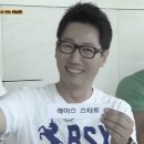 청춘 당구 카페 이미지