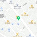 원주중앙요양원 | 원주요양원 중앙요양원 위치안내