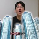 보겸