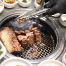 마포숯갈비 이미지