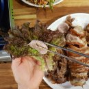 신도림족발