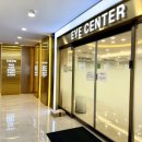 동산안과의원 이미지