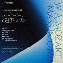 178 기호일보