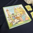 (주)스페이스다이브게임즈 | 2025 아스모데이 연말 파티 | 최고의 보드게임 행사!