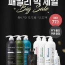 닥터패밀리 이미지