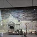 한국메디아(주) | 12년 만에 간 족자