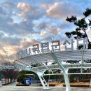 군산대학교 정문 이미지