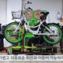 공단정비 이미지