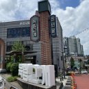 큰고개종합시장 | 다봄이 서포터즈 13 춘천 명동 육림고개 포케 파스타 맛집 ‘어쩌다농부 춘천명동점’